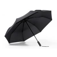 Зонт Xiaomi Mijia Automatic Umbrella ZDS01XM