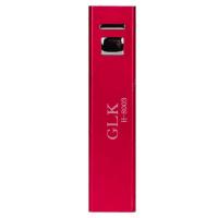 Аккумулятор GLK H-8003-101 2600mAh красный