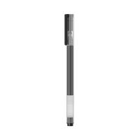Набор гелевых ручек Xiaomi MI Jumbo Gel Ink Pen (MJZXB02WC) 10 шт, черные
