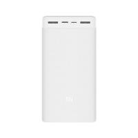 Аккумулятор Xiaomi Mi Power Bank 3 30000mAh (PB3018ZM) Pocket Version