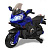 Электромотоцикл MOTO E222KX с функцией пара