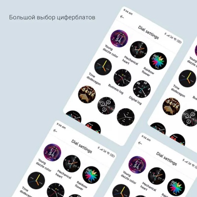 Умные часы Xiaomi Haylou RT LS05S (EU)