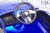 Электромобиль RiverToys Maserati A005AA