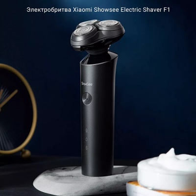 Электробритва Xiaomi Showsee Electric Shaver F1 (F1-BK) черная