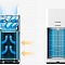 Формальдегидный фильтр для очистителя воздуха Xiaomi Mi Air Purifier (M2R-FLP) голубой