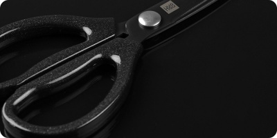 Кухонные ножницы Xiaomi HuoHou Hot Kitchen Scissors HU0025 Черные