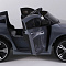 Электромобиль RiverToys BMW 6 GT JJ2164