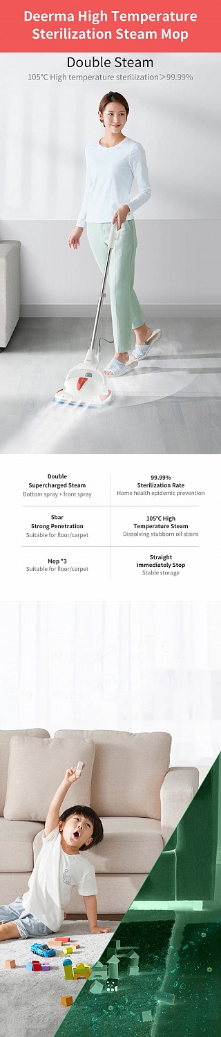 Пароочиститель Xiaomi Deerma Multi-Function Steam Cleaner DEM-ZQ700