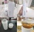 Термос заварочный Xiaomi Teacup For Water Separation 300ml Black
