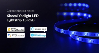 Светодиодная лента Xiaomi Yeelight LED Lightstrip 1S RU (YLDD05YL)