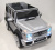 Электромобиль RiverToys Mercedes-Benz-G65-AMG-4WD (полноприводный)