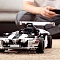 Умный конструктор Xiaomi Mitu Smart Building Blocks Road Racing (GLSC01IQI)