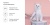 Триммер для животных Xiaomi Pawbby Pet Shaver White (MG-HC001)