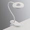Настольная лампа Xiaomi Mijia Yeelight (YLTD10YL / DK-00370) LED Charging Clamp Table Lamp White 5W