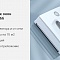 Робот-стеклоочиститель Xiaomi HUTT W66 белый (EU)