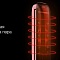 Выпрямитель для волос Xiaomi Yueli Hot Steam Straightener HS-521 Pink