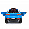 Электромобиль RiverToys BMW O006OO VIP