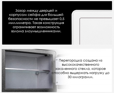 Сейф электронный с датчиком отпечатков Xiaomi CRMCR Fingerprint Safe Deposit Box 30Z (BGX-X1-30Z) белый
