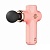 Массажный пистолет Xiaomi Yesoul Gun MG11 розовый