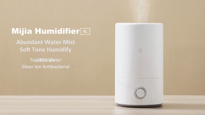 Увлажнитель воздуха Xiaomi Mijia Air Humidifier (MJJSQ02LX) 4L