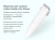 Триммер для животных Xiaomi Pawbby Pet Shaver White (MG-HC001)