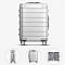 Чемодан Xiaomi Metal Carry-on Luggage 20 серебристый
