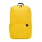 Рюкзак Xiaomi Colorful Mini Backpack 20L (XBB02RM) желтый
