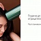 Фен Xiaomi Soocas Dryer Hair Collagen HMH001 Green (подарочная упаковка)