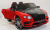 Электромобиль RiverToys Bentley Continental Supersports JE1155