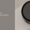 Мини пылесос Xiaomi Nusign Dekstop Cleaner NSYP198 White