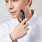 Бритва станок электрическая Xiaomi MSN Meisen T3 белая