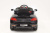 Электромобиль RiverToys BMW T004TT
