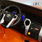 Электромобиль RiverToys Toyota Tundra Mini JJ2266