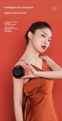 Умный массажер Xiaomi Zdeer ZD-G5