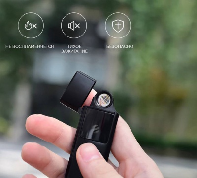 Зажигалка электронная Xiaomi Beebest Ultra-thin Charging Lighter Black (L101)