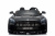 Электромобиль RiverToys MERCEDES-BENZ AMG GTR HL289