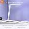 Настольная лампа Xiaomi Mijia Smart Led Desk Lamp Lite (9290029051)
