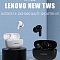 Беспроводные наушники Lenovo HT05 True Wireless Earbuds белый